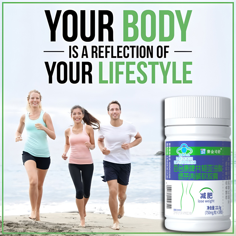 Acide linoléique conjugé, prod - Herbal Weight Gain avis et prix